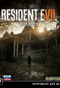 Resident-Evil-7-biohazard-Rus-Game-Box-For-PC_detail